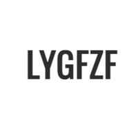LYGFZF